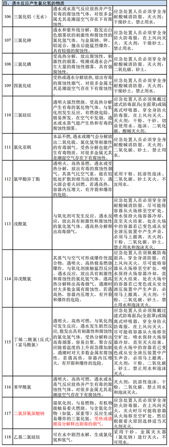173種5.jpg
