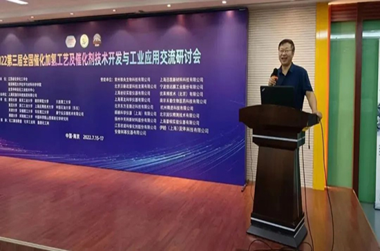 表2.jpg