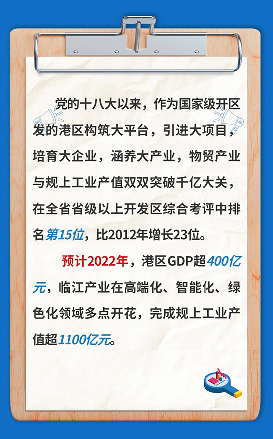 走向深藍1.jpg