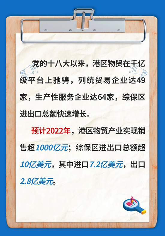 走向深藍2.jpg