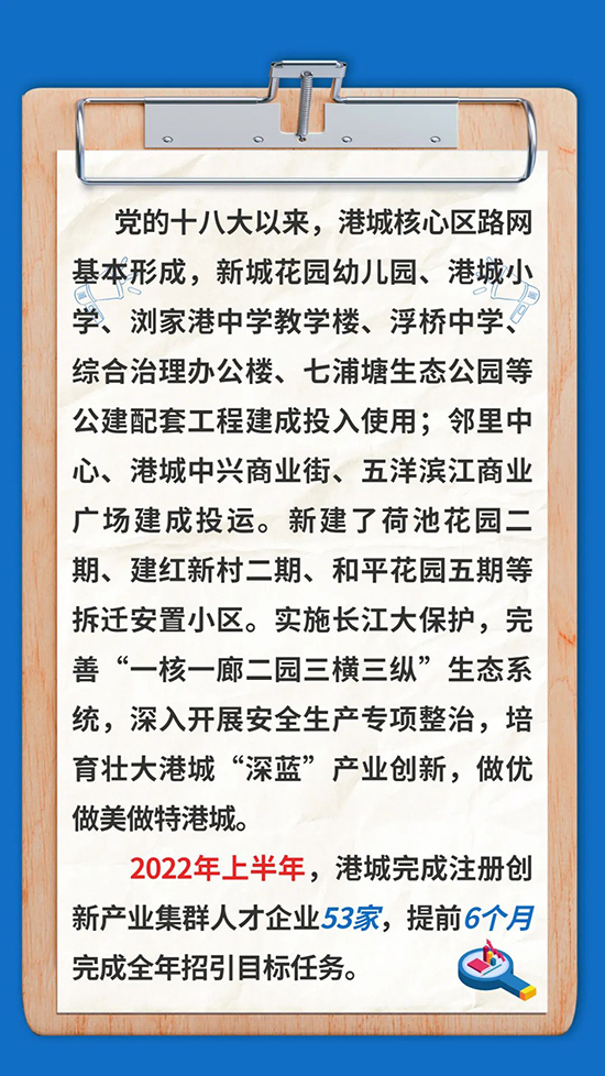 走向深藍3.jpg