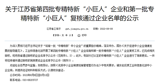 張家港1.jpg