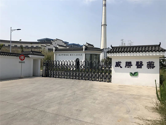 張家港5.jpg