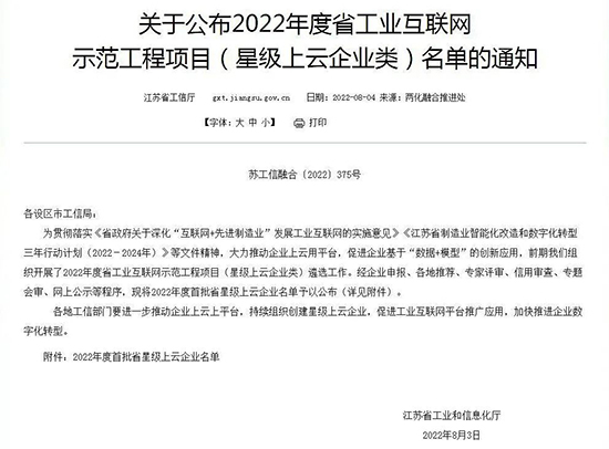 臨港1.jpg
