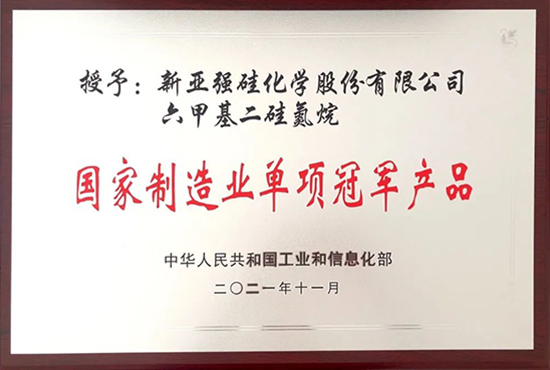 宿遷1.jpg