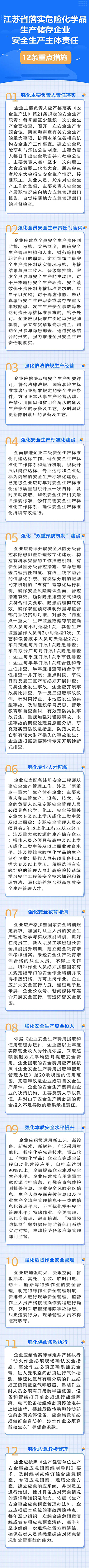 微信圖片.jpg