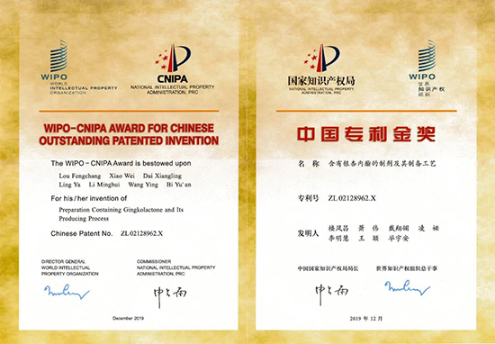 連云港開發(fā)區(qū)3.jpg