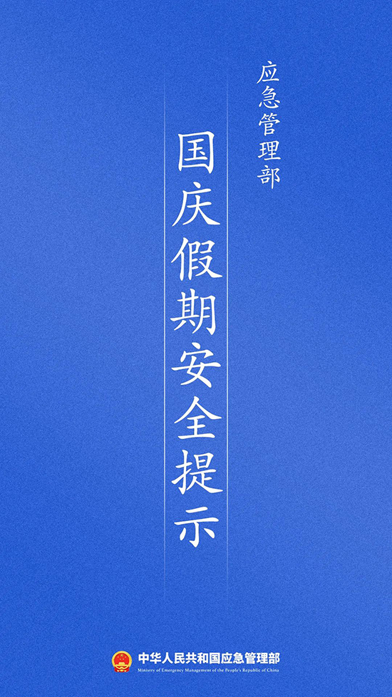 微信圖片1.jpg