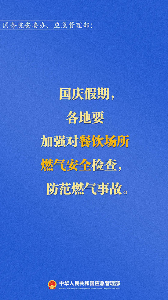 微信圖片2.jpg