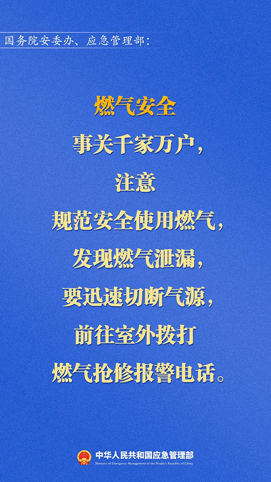 微信圖片3.jpg