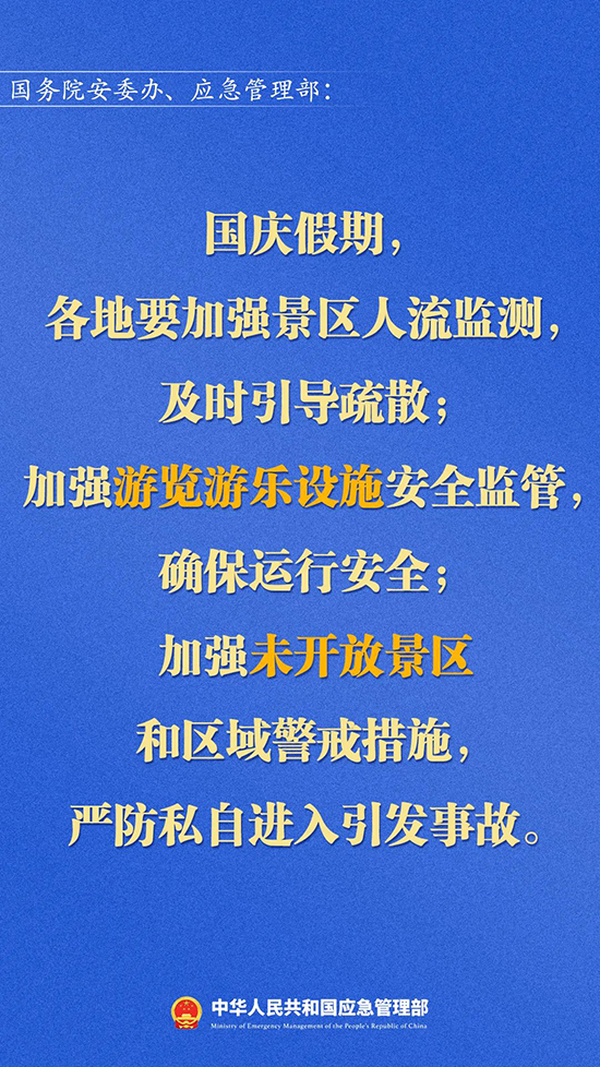 微信圖片4.jpg