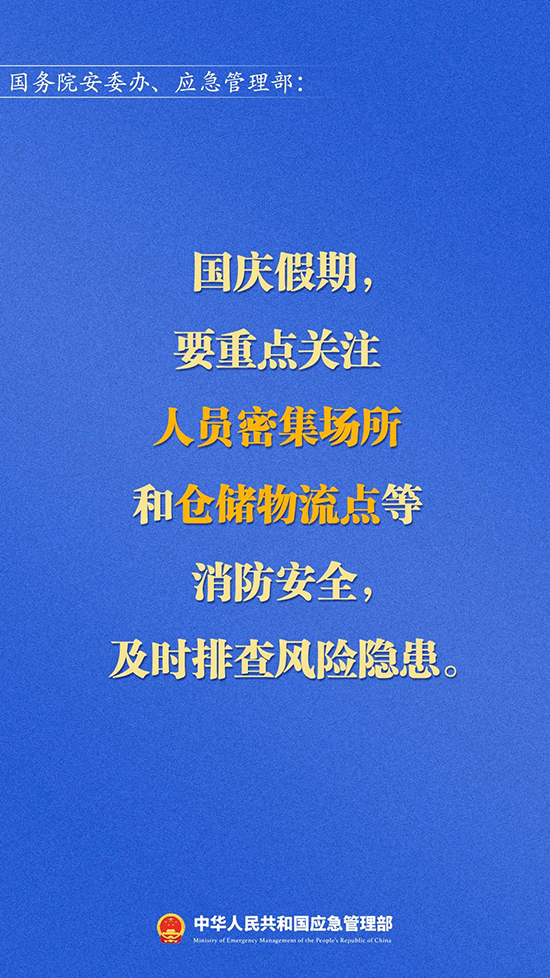 微信圖片5.jpg