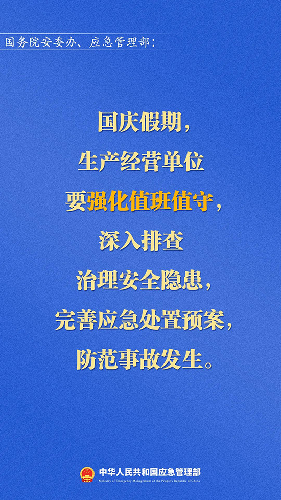 微信圖片7.jpg