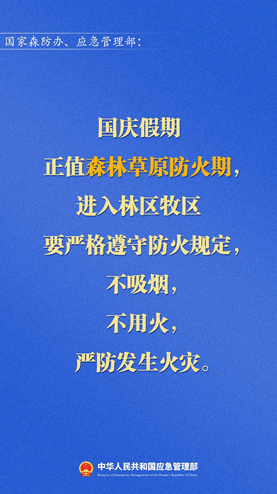 微信圖片8.jpg