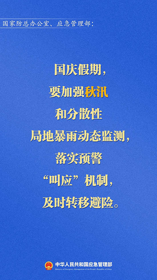 微信圖片9.jpg