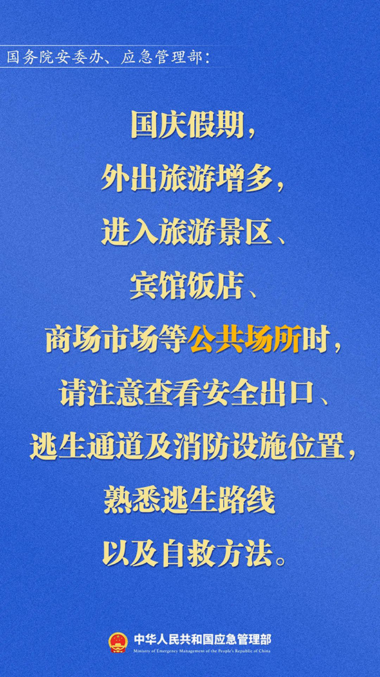 微信圖片6.jpg