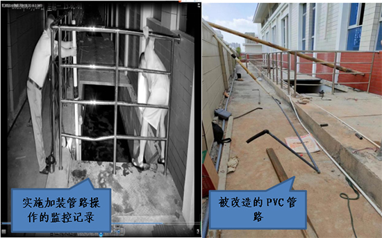 生態環境部2.jpg