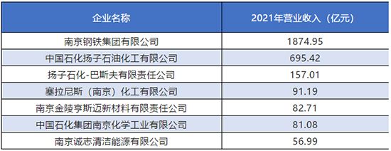 喜報1.jpg