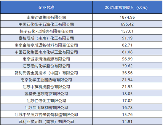 喜報2.jpg