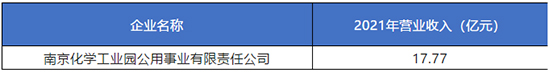 喜報3.jpg