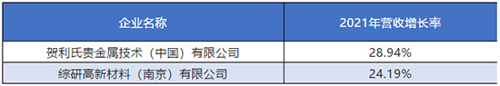 喜報4.jpg