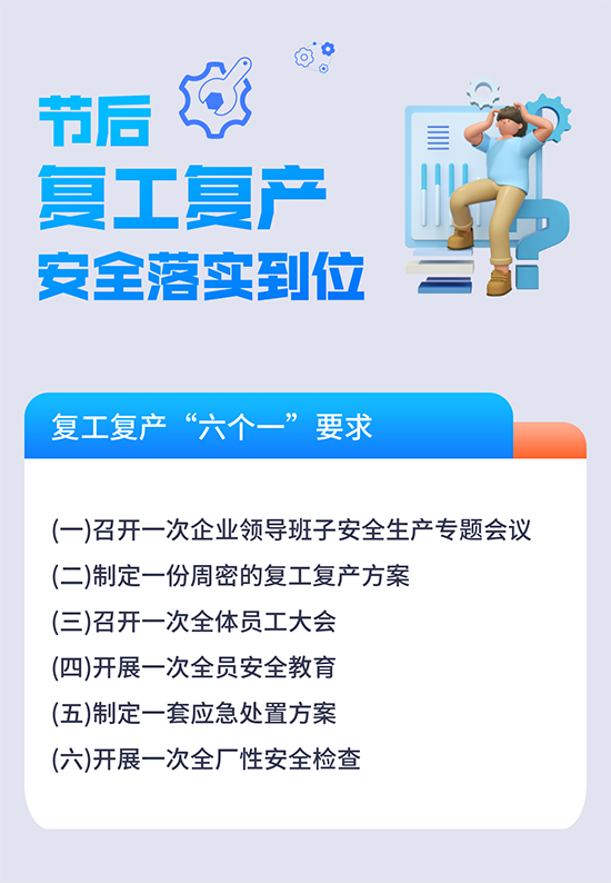 節后1.jpg