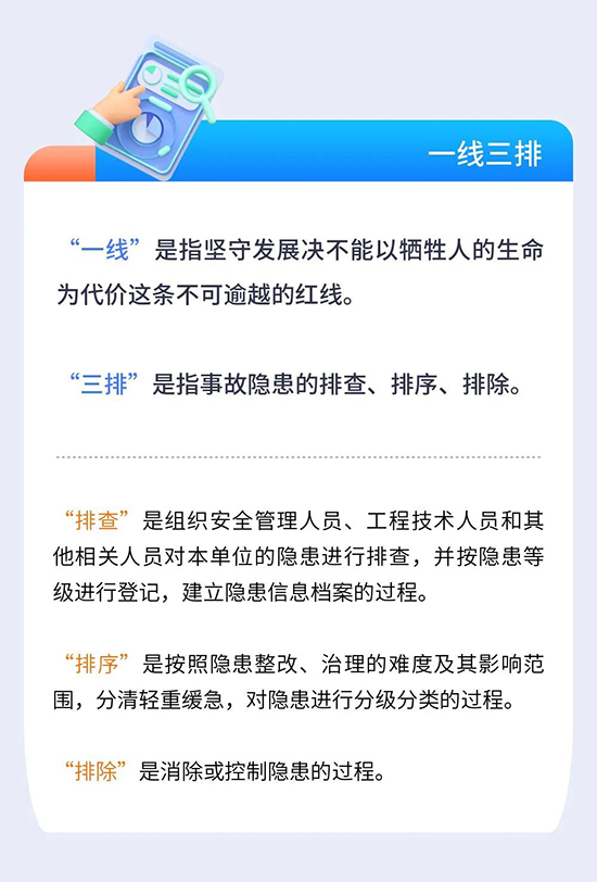 節后2.jpg