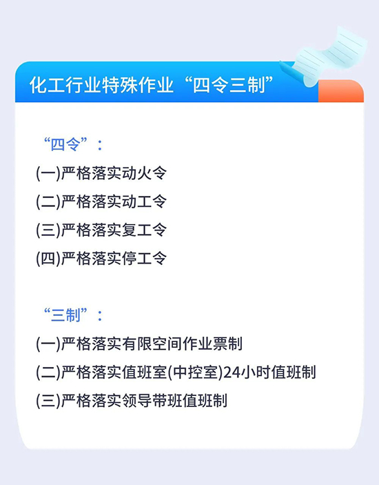 節后3.jpg