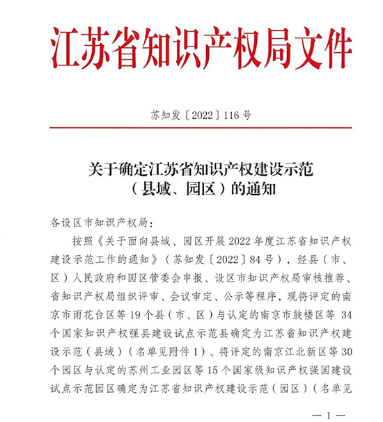 連云港1.jpg