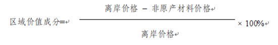 對尼加拉瓜1.jpg