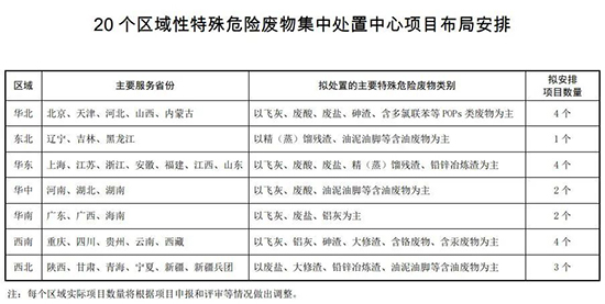 企業投資為主1.jpg