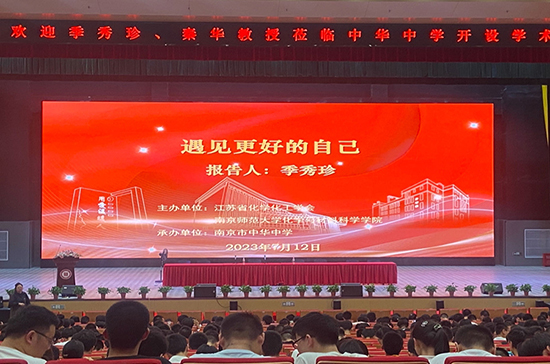 中華1.jpg