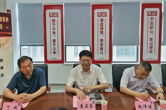 圖1.jpg