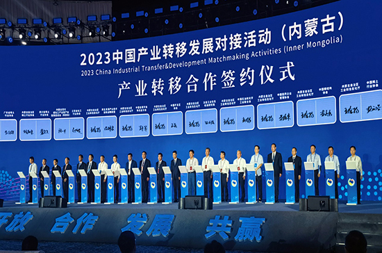 內蒙2.jpg