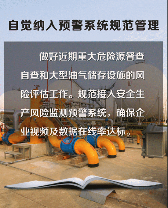 圖2.jpg