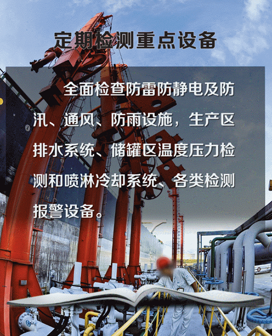 圖3.jpg
