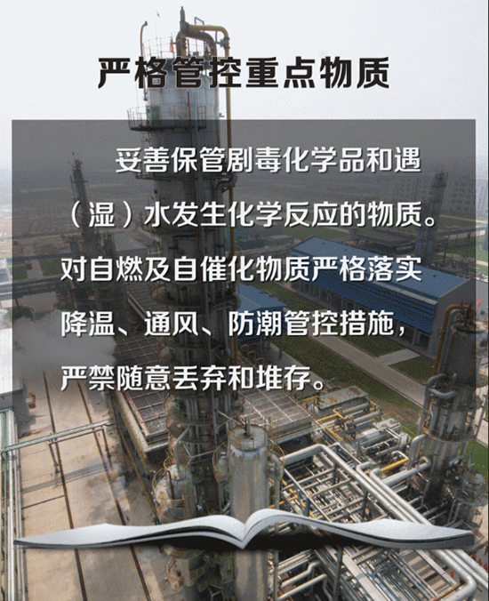 圖5.jpg