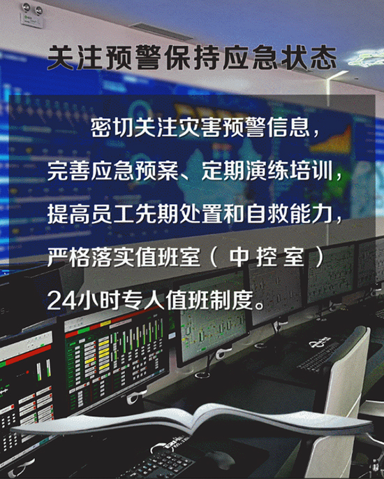 圖7.jpg