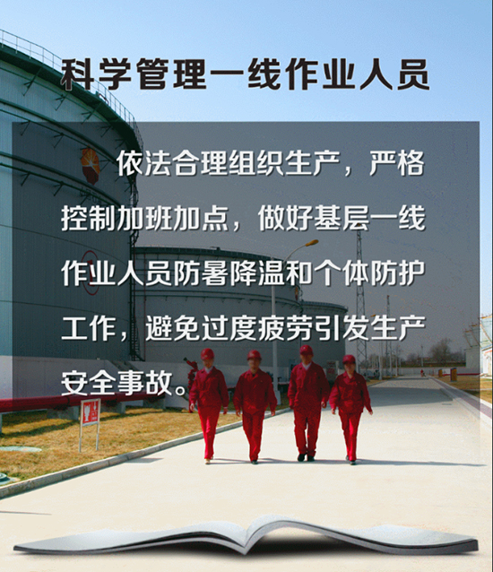 圖8.jpg