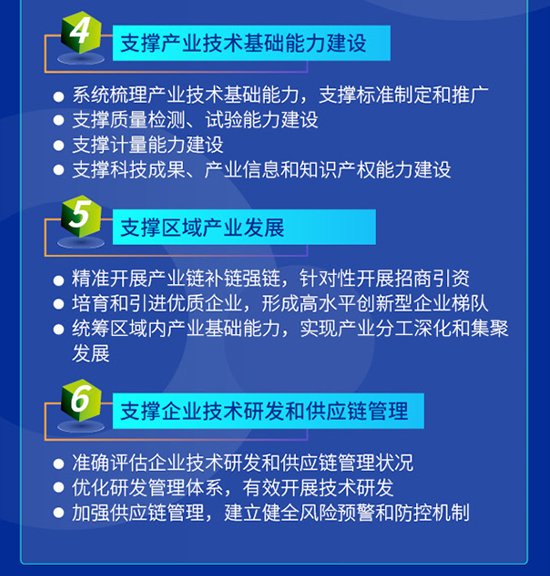 圖61.jpg