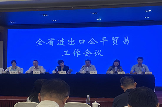 圖2.jpg