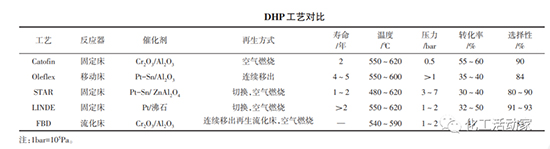新技術1.jpg
