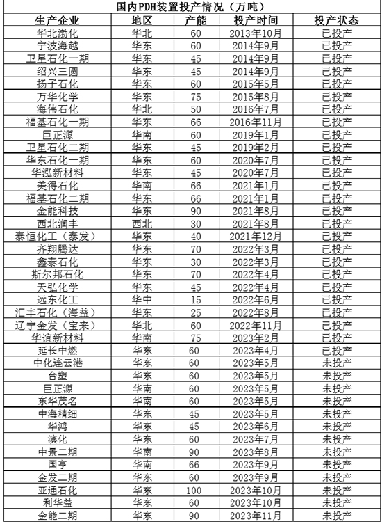 新技術3.jpg