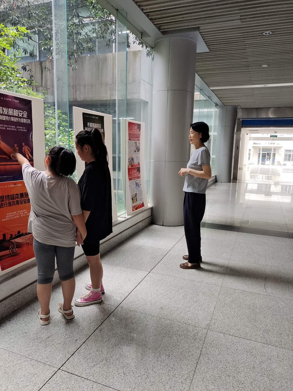 19圖1.jpg