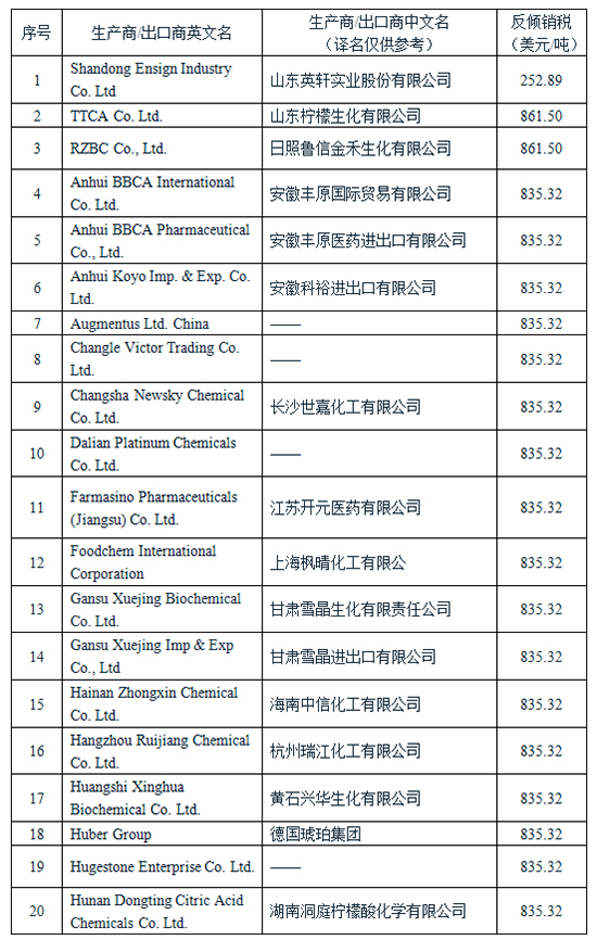 圖1.jpg