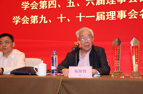 圖4.jpg