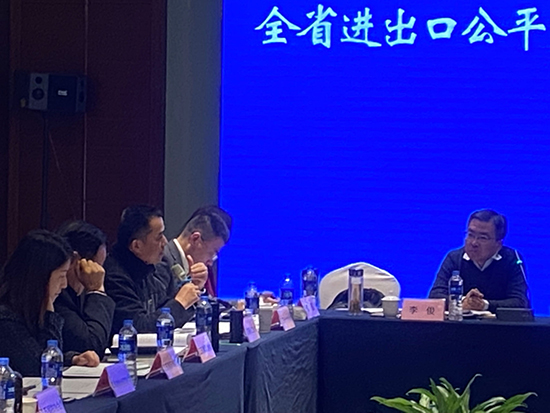 圖2.jpg