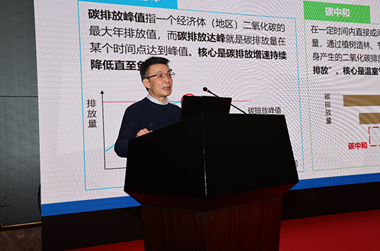 論壇圖5.jpg