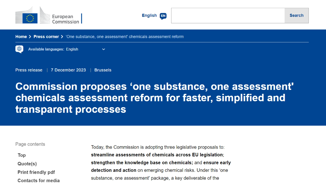 歐盟化學品評估策略 歐盟化學品評估策略