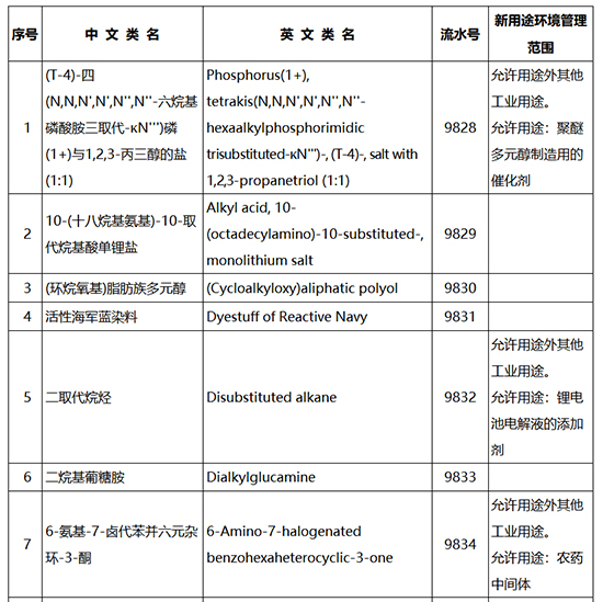 圖1.jpg